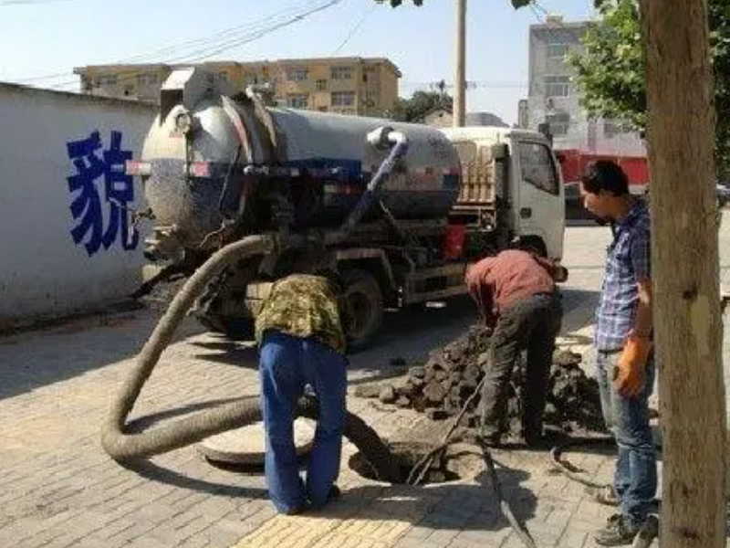 昆明安宁八街温泉清理化粪池,抽污泥,高压清洗管道疏通