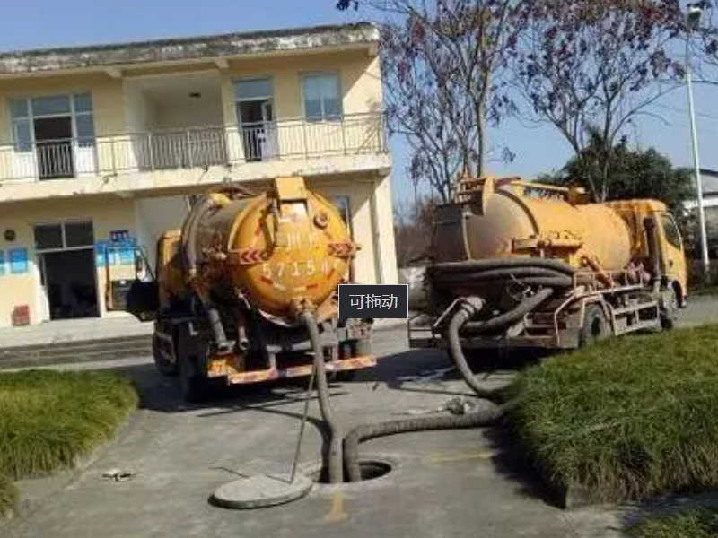 兰州市安宁区通下水