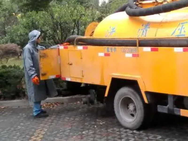 安宁疏通维修安装下水道马桶水管化粪池抽粪清洗